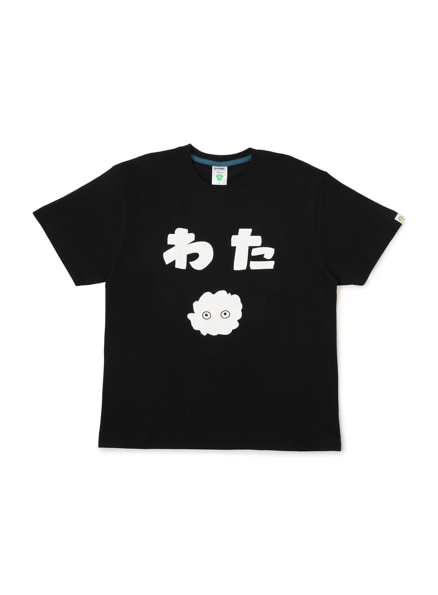 S/S Tee わた