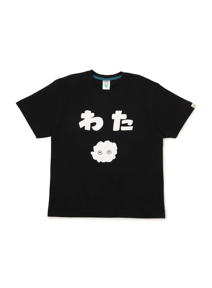 S/S Tee わた