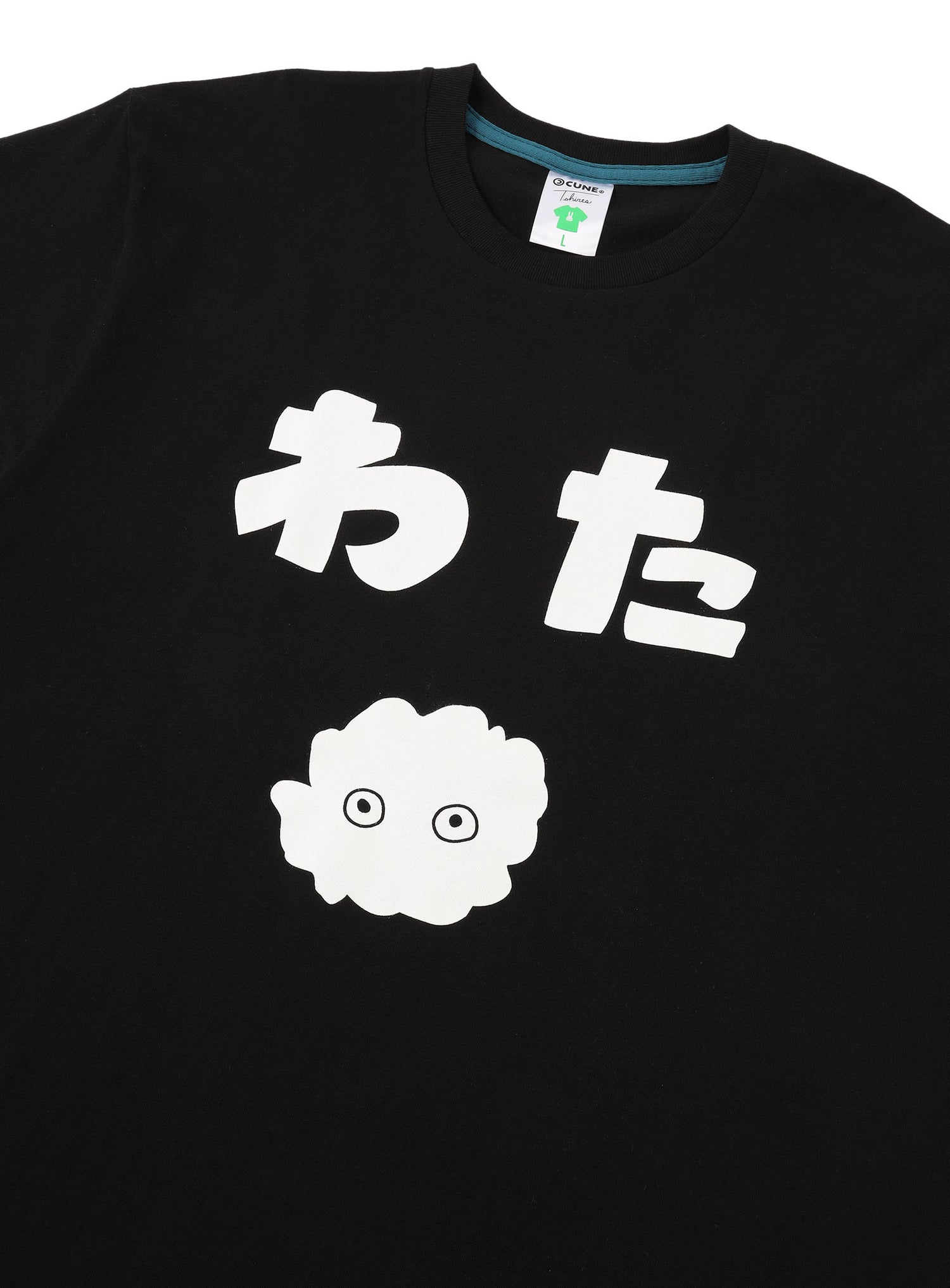 S/S Tee わた