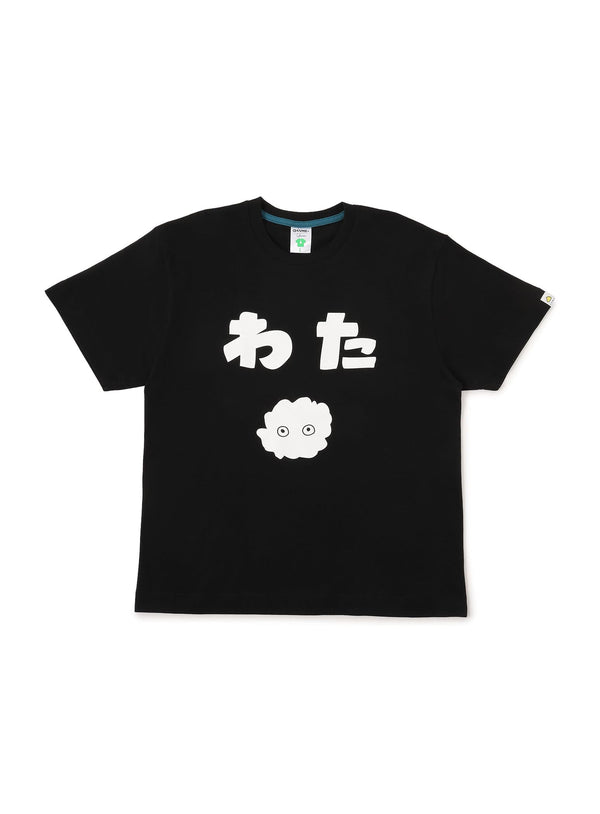 S/S Tee わた