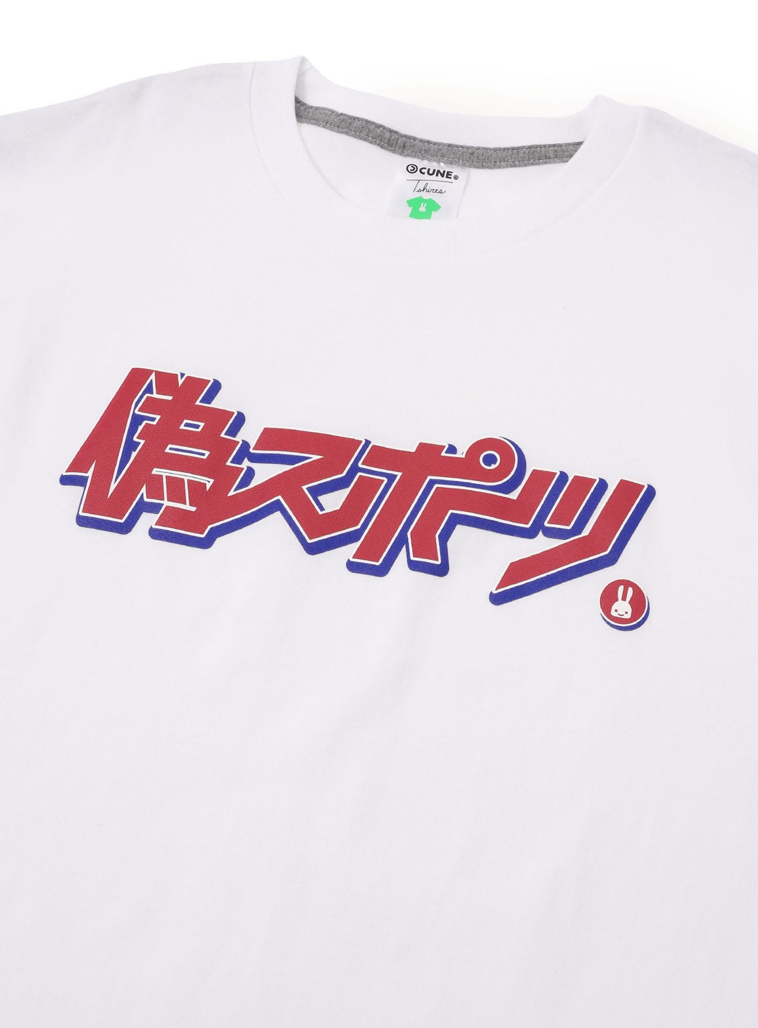 S/S Tee 偽スポーツ