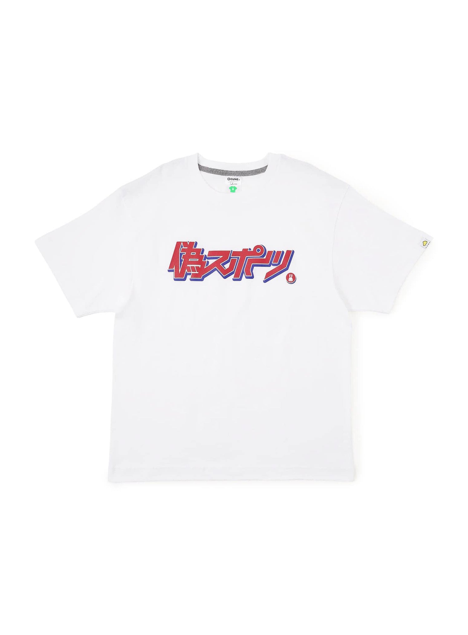 S/S Tee 偽スポーツ