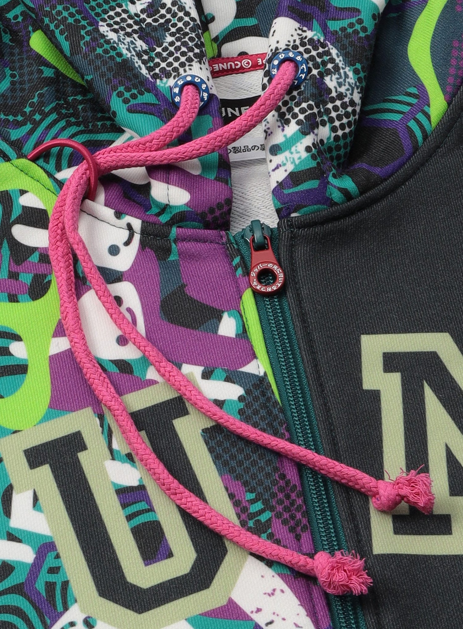 グリーンエナジースウェットジップパーカー