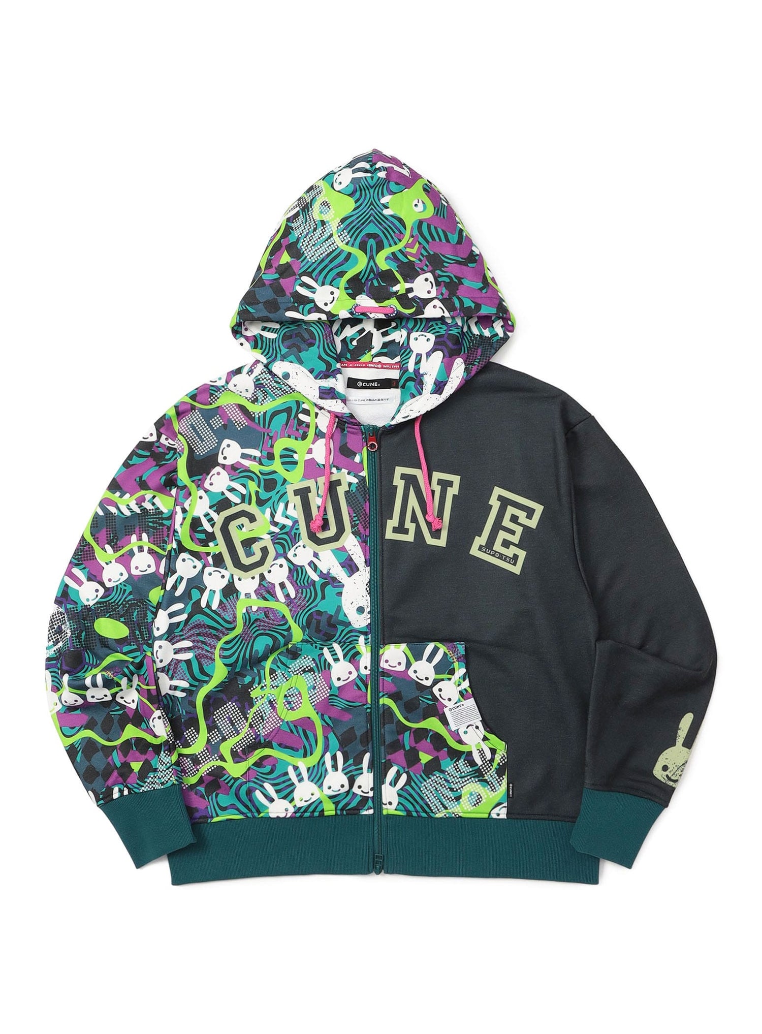 グリーンエナジースウェットジップパーカー