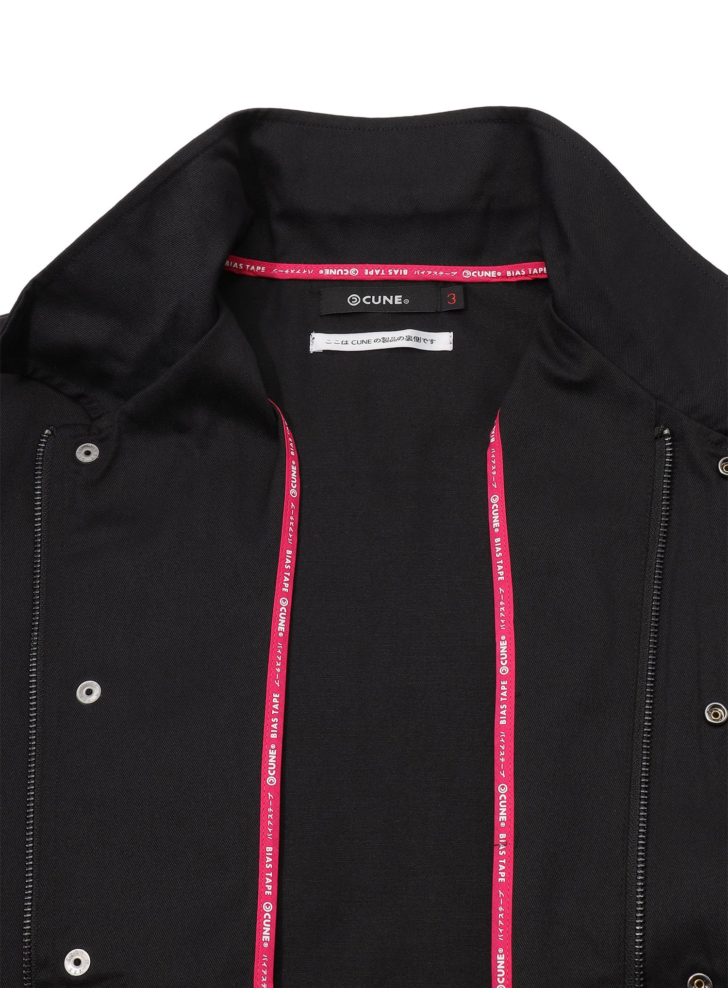 ツイルコーチジャケット CUNEダイビングゴルフアカデミー