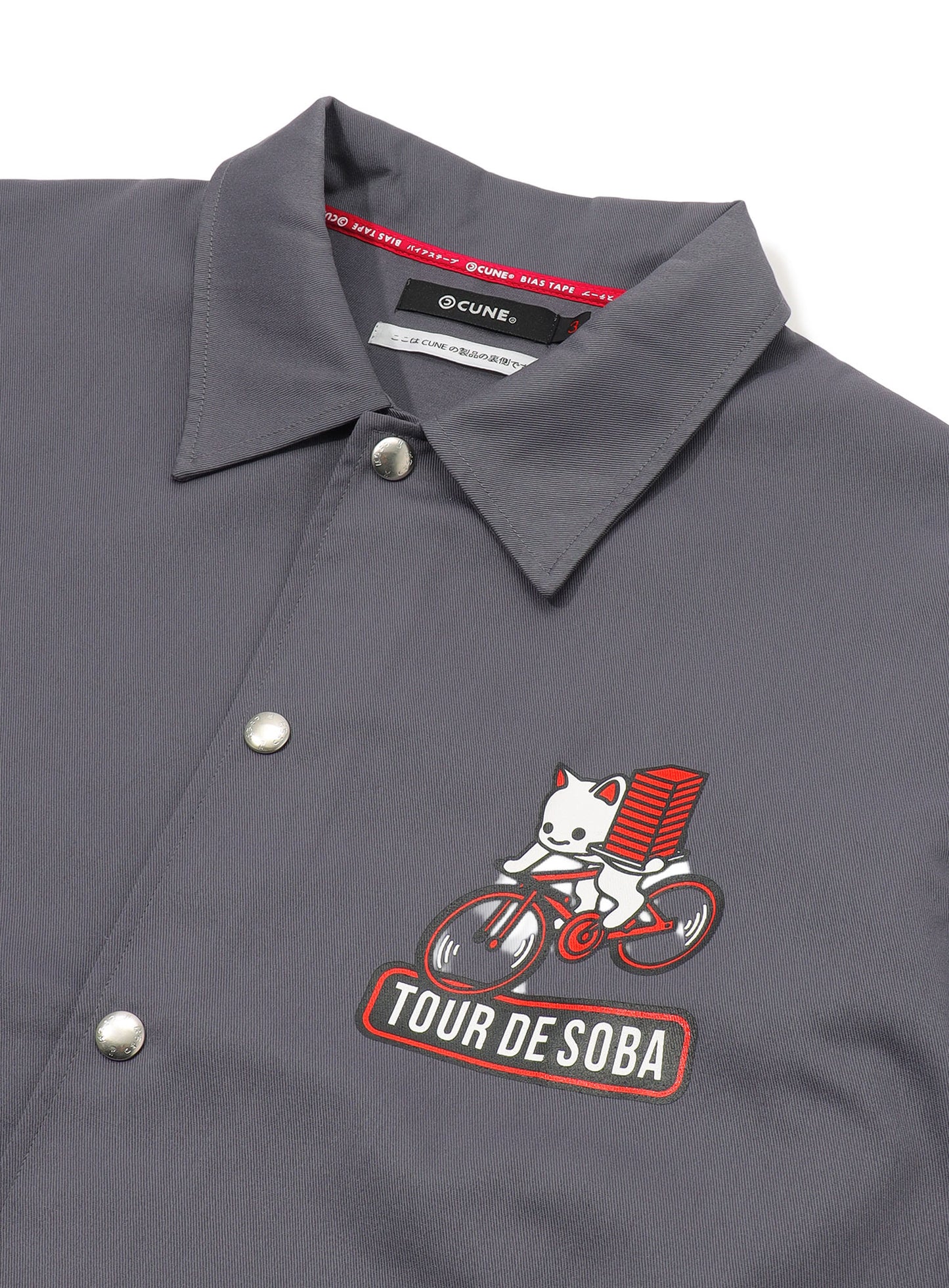 ツイルコーチジャケット ツールド蕎麦