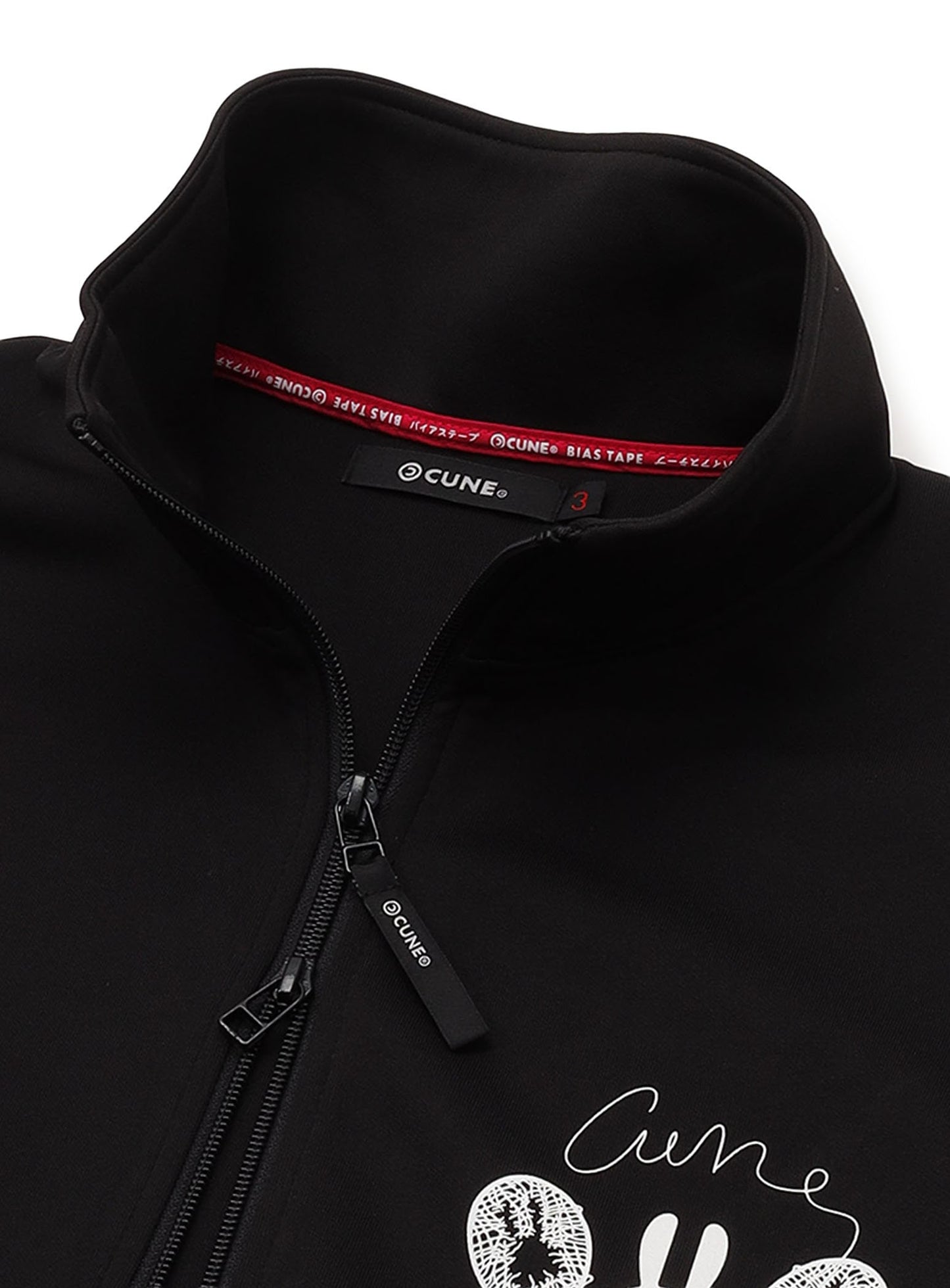 スタンドジップジャージ ウサギテニス