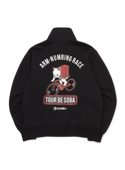 スタンドジップジャージ ツールド蕎麦