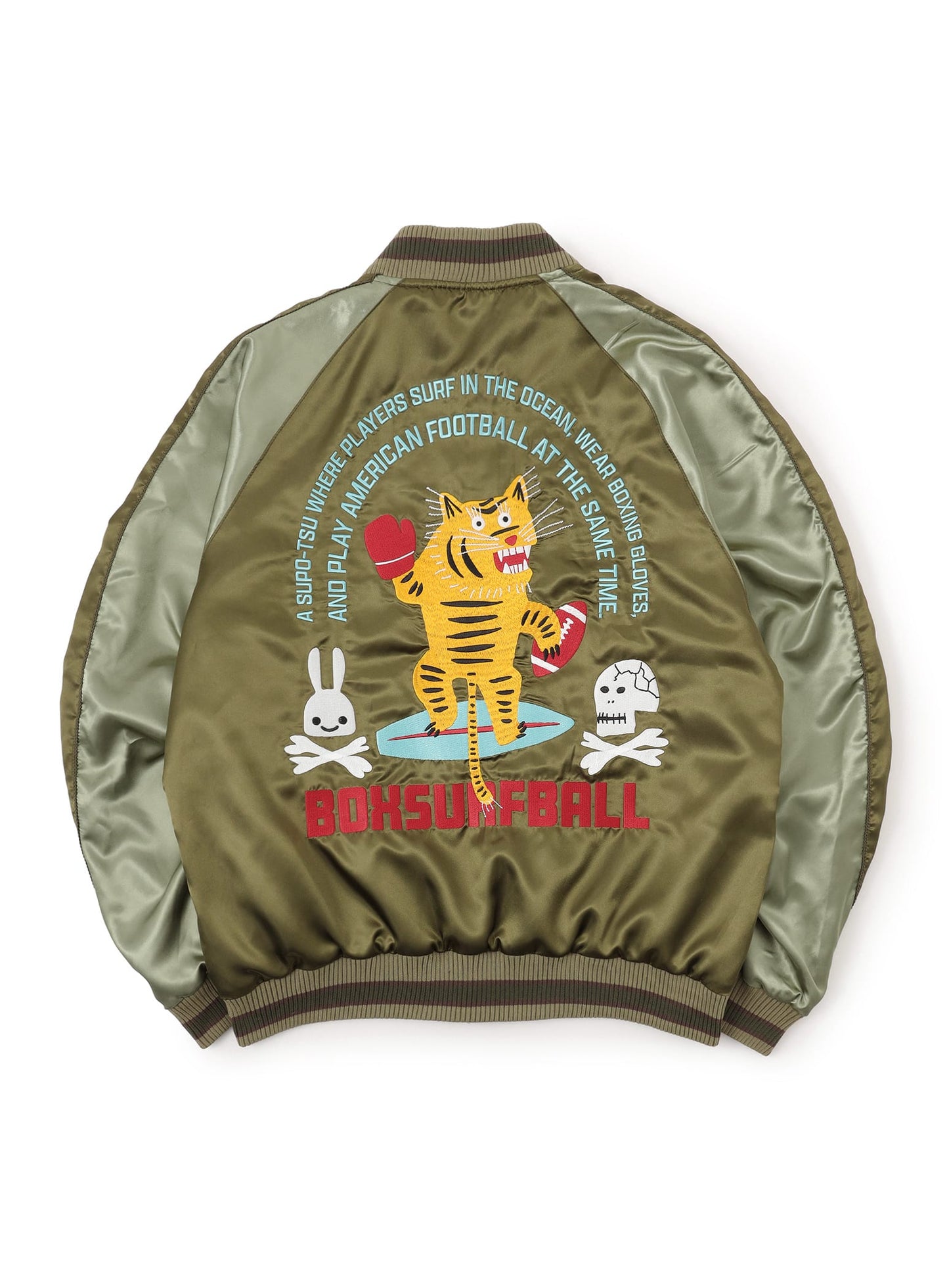 BOXSURFBALL リバーシブルスカジャン