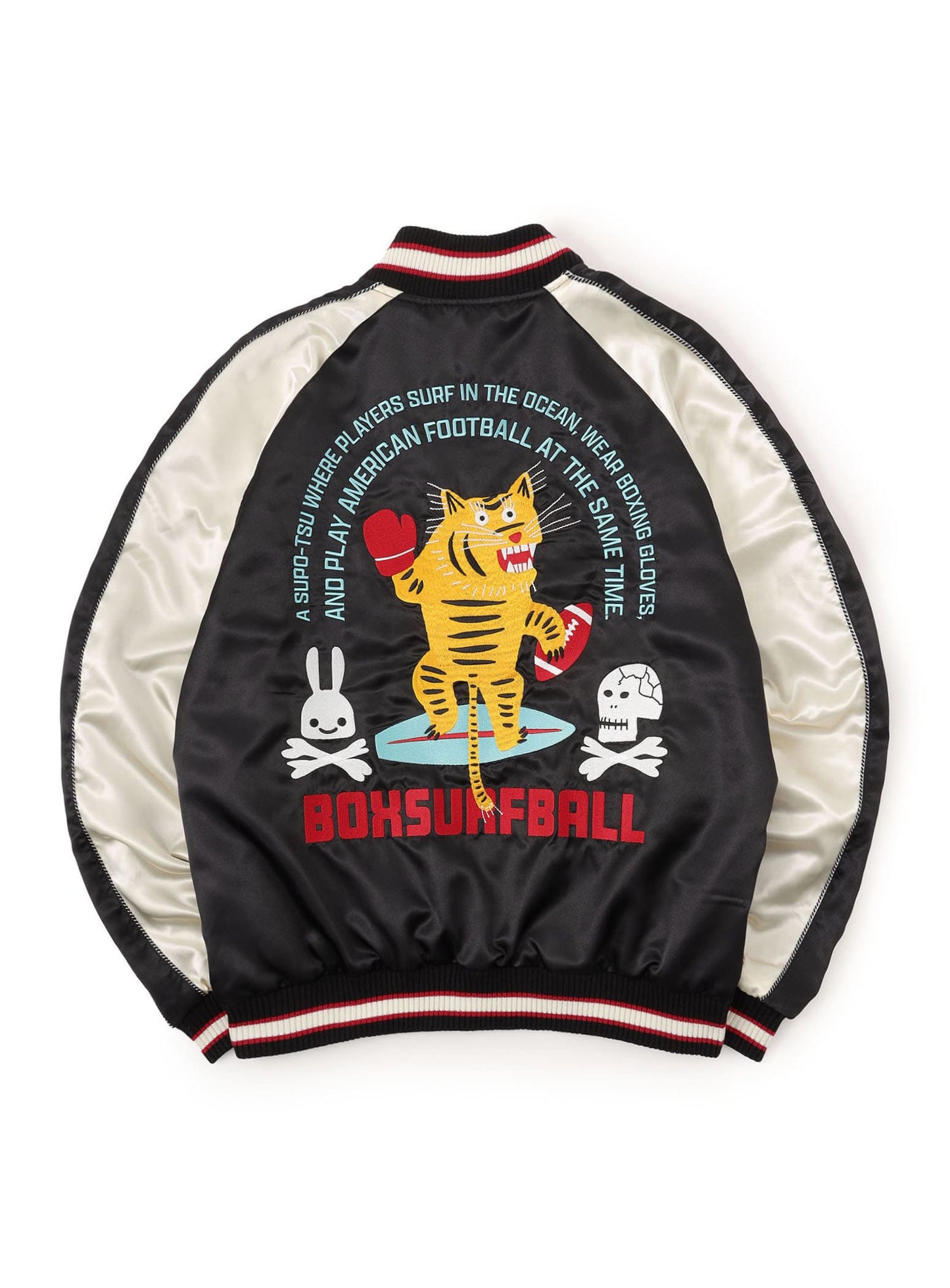 BOXSURFBALL リバーシブルスカジャン