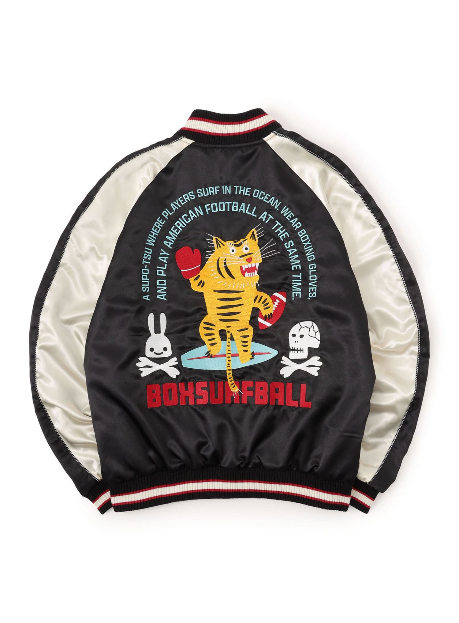 BOXSURFBALL リバーシブルスカジャン