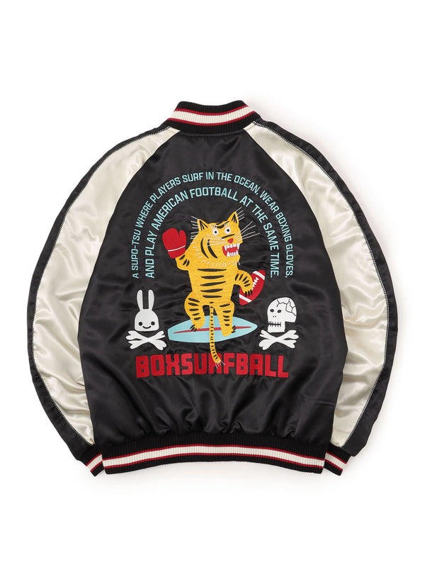 BOXSURFBALL リバーシブルスカジャン