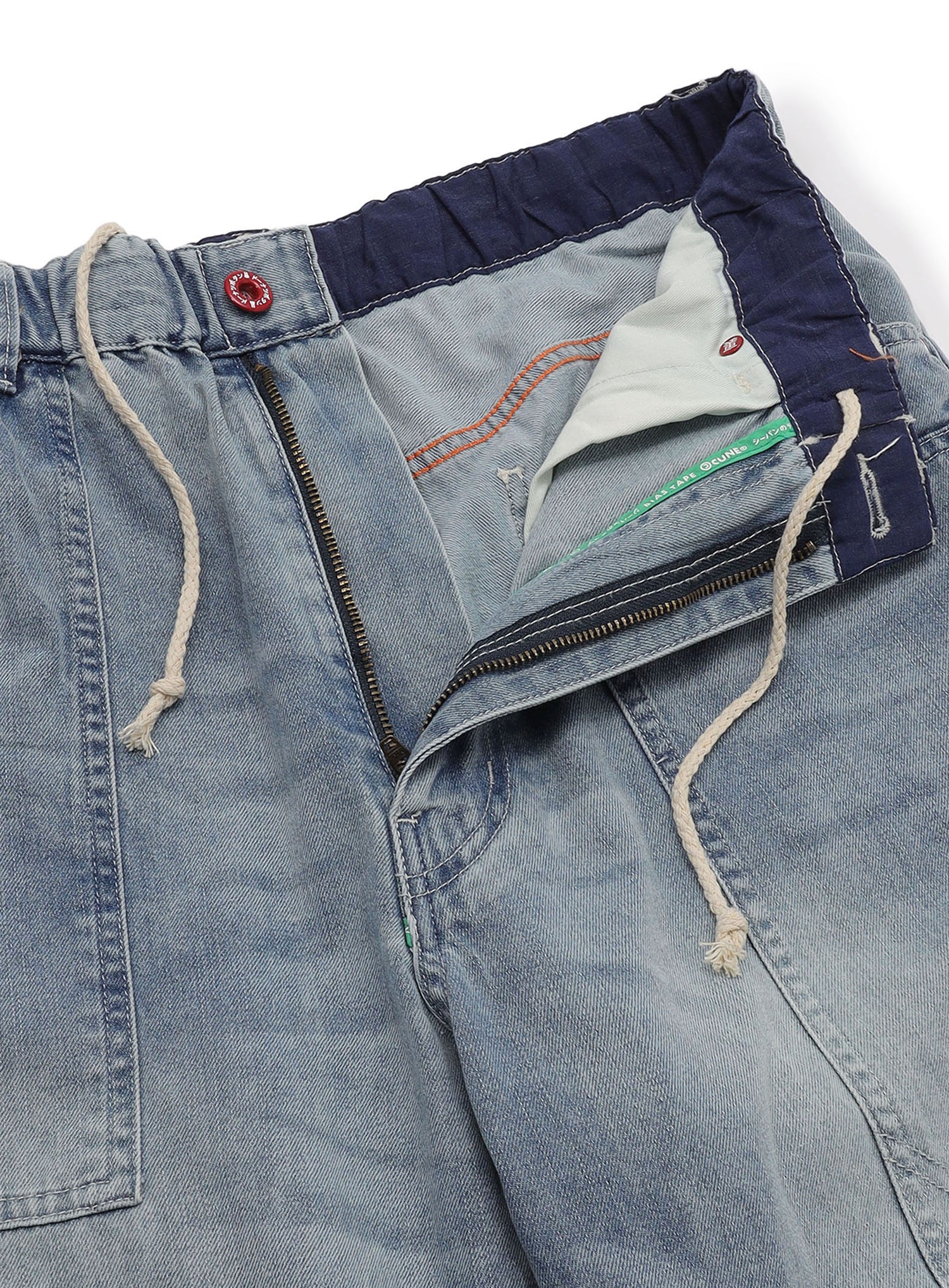 ＜CUNE RELAX WORK WEAR＞ ペインターパンツ 加工