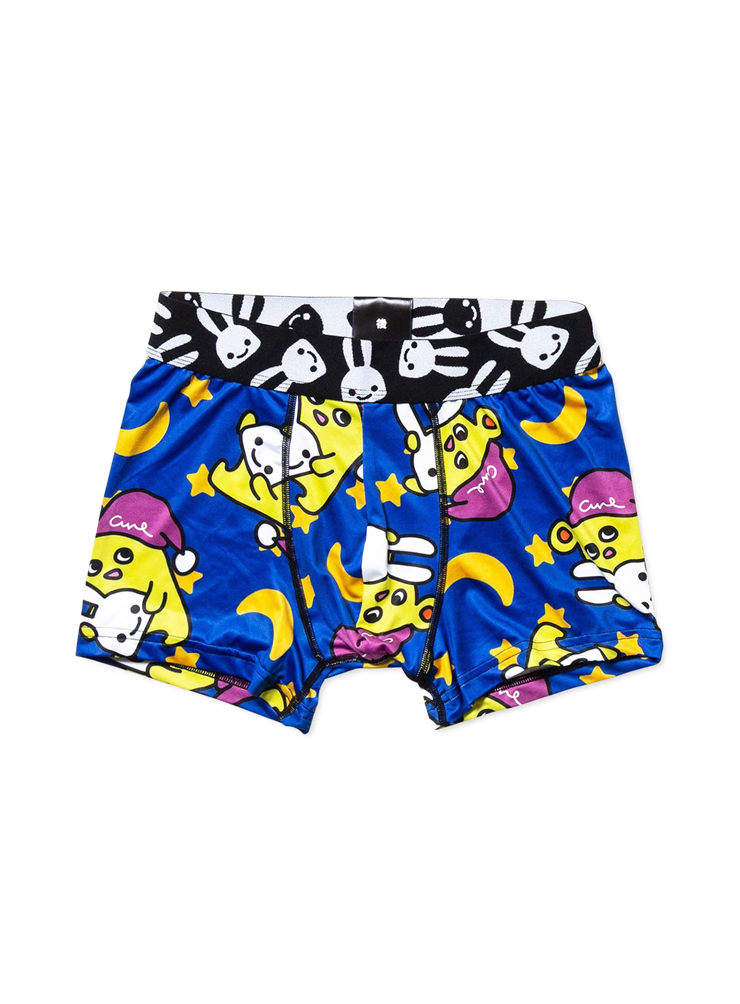 ボクサーブリーフ おやすみ