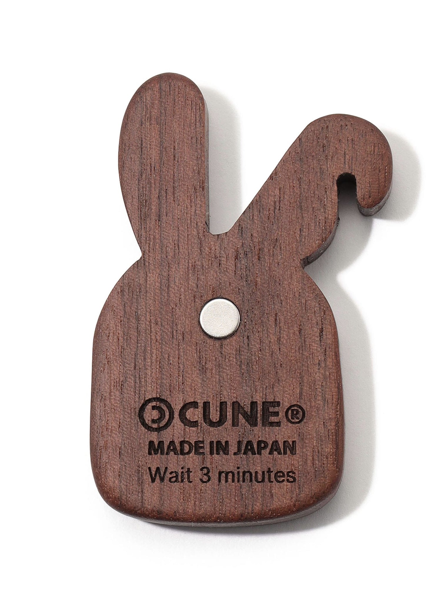 木のマグネットCUNEウサギ