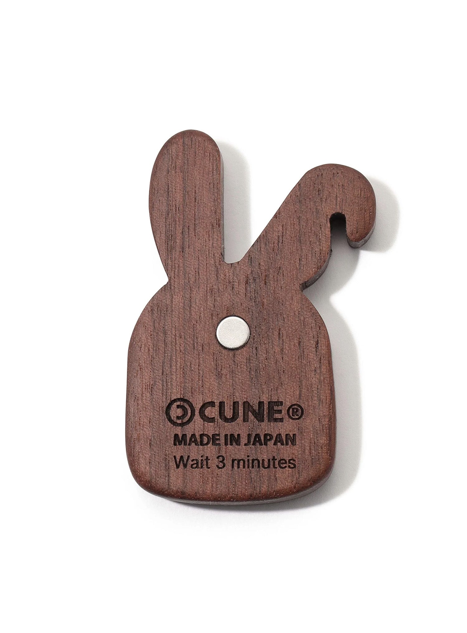 木のマグネットCUNEウサギ