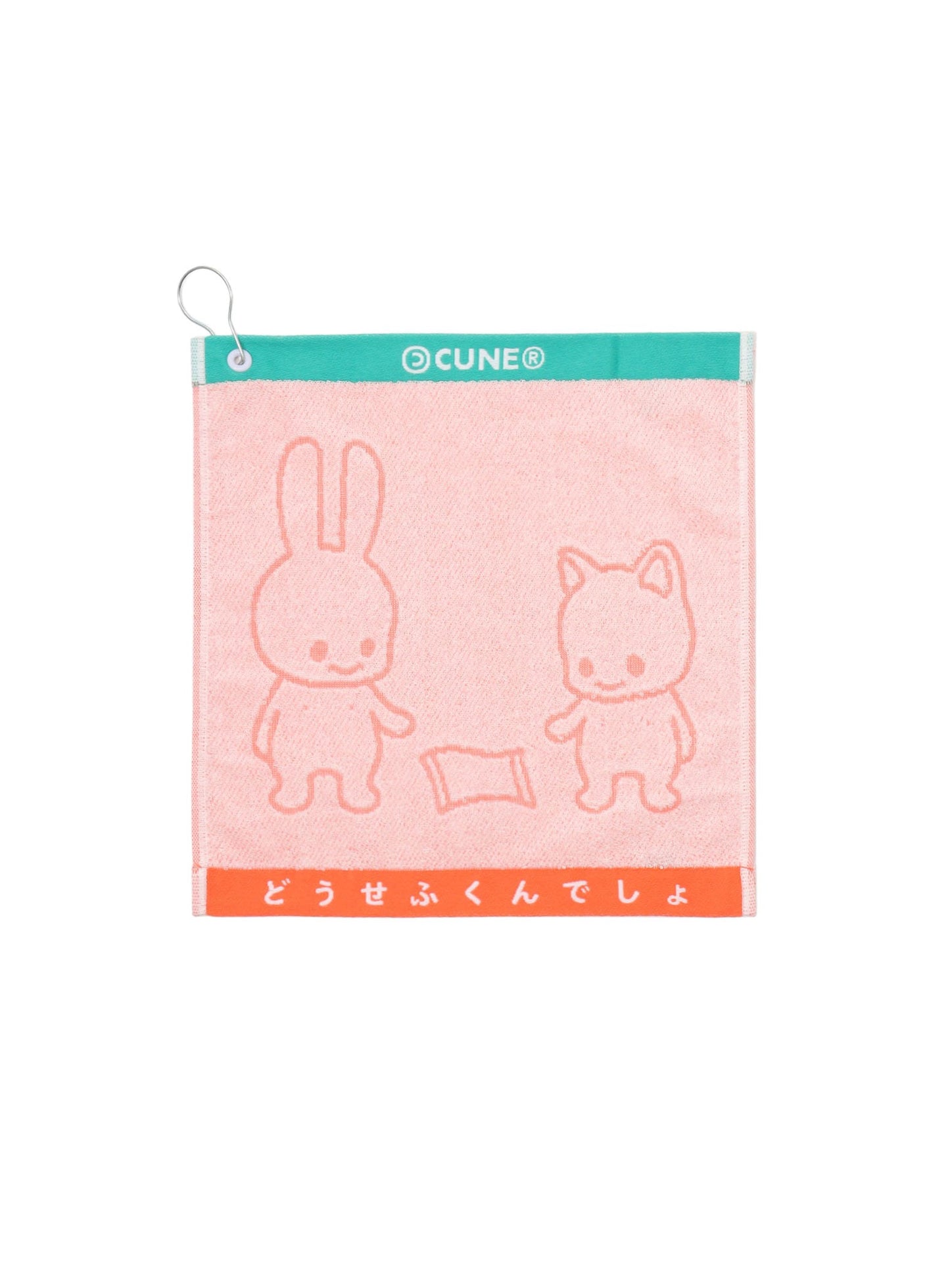 ハンドタオル うさちゃんとねこちゃん