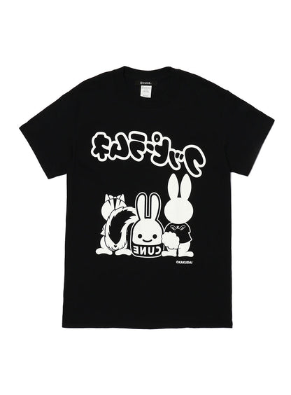 23rd COLLAB T-SHIRT クッピーラムネ背面
