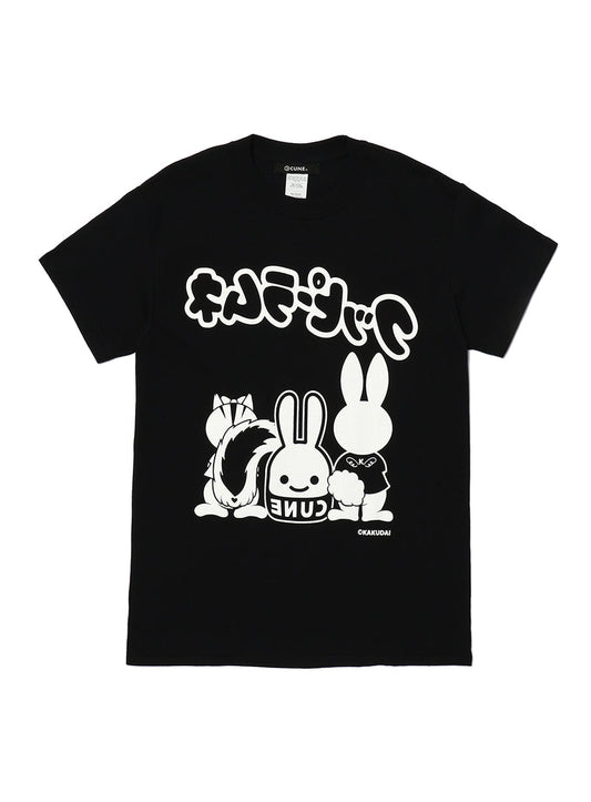 23rd COLLAB T-SHIRT クッピーラムネ背面