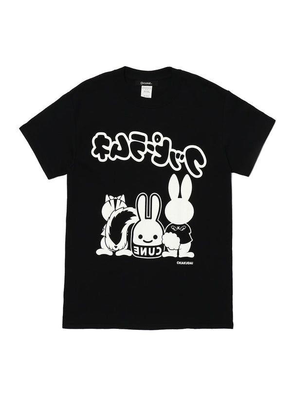 23rd COLLAB T-SHIRT クッピーラムネ背面