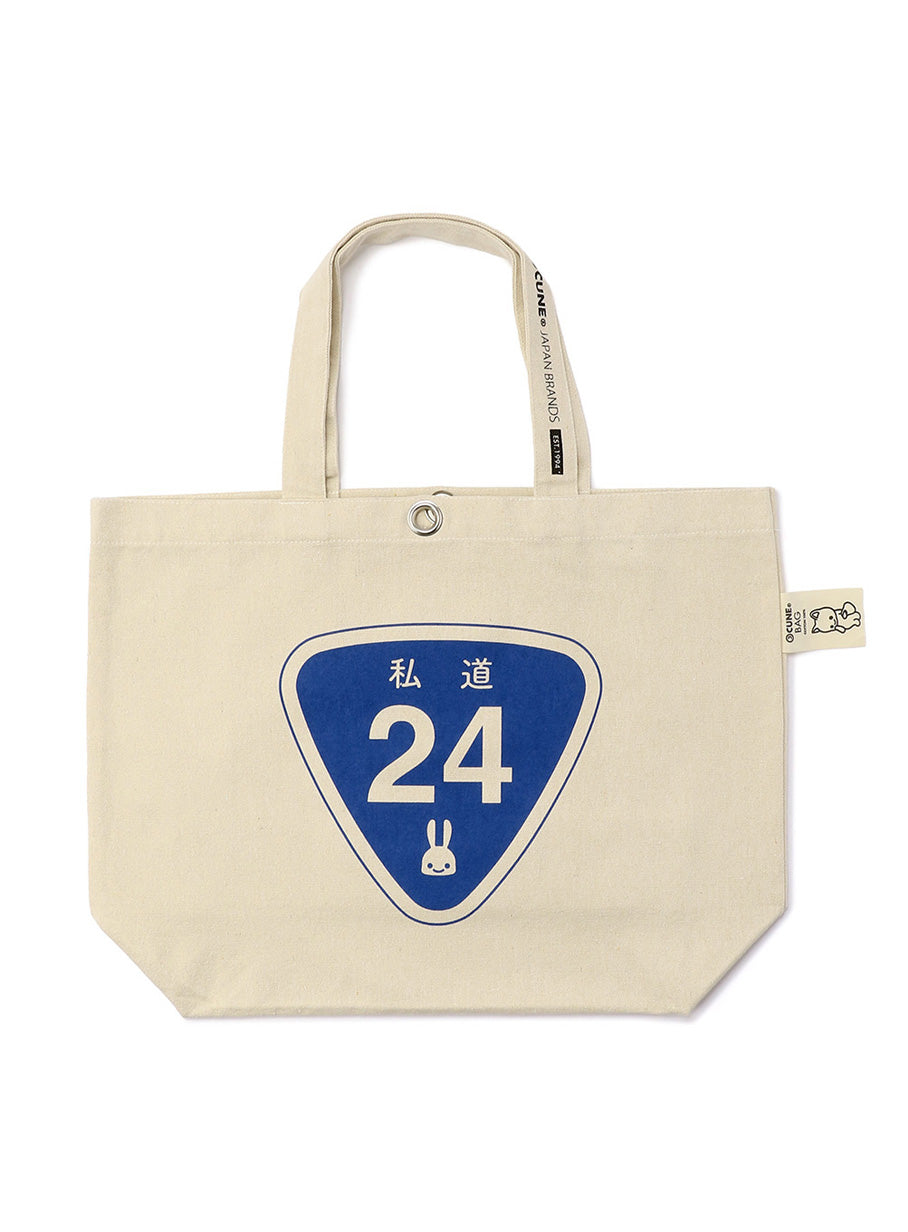 24th プリントトートバッグ 標識 – CUNE