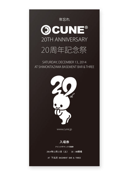 20thチケット (Tシャツ付き)