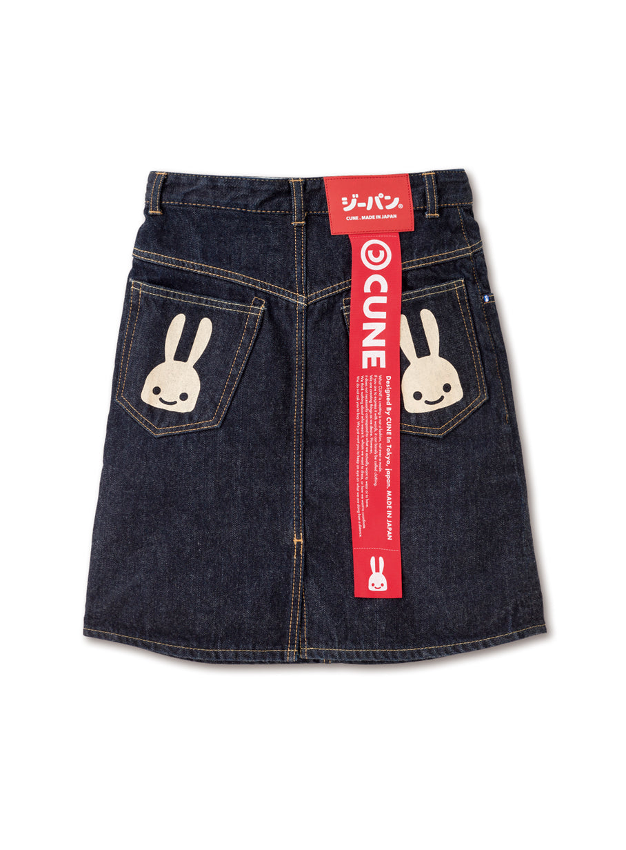 デニムミニスカート-U2