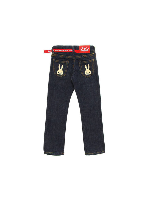 普通ウサギ２ KIDS