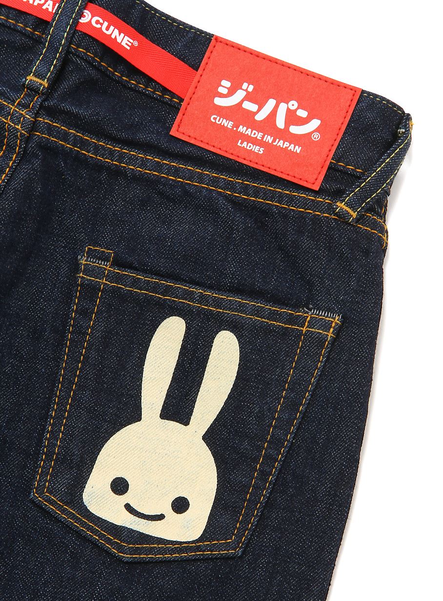 女性ウサギ２　2012