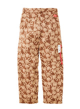 チノパン-Uまみれ