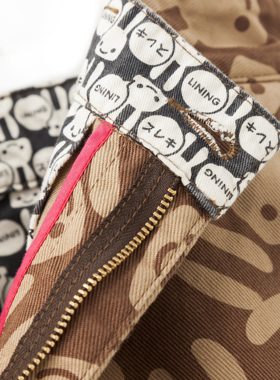 チノパン-Uまみれ