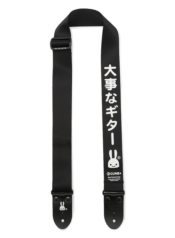 大事なギターストラップ