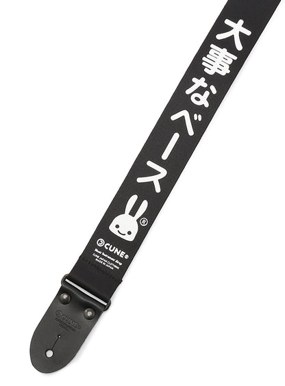 大事なベースストラップ
