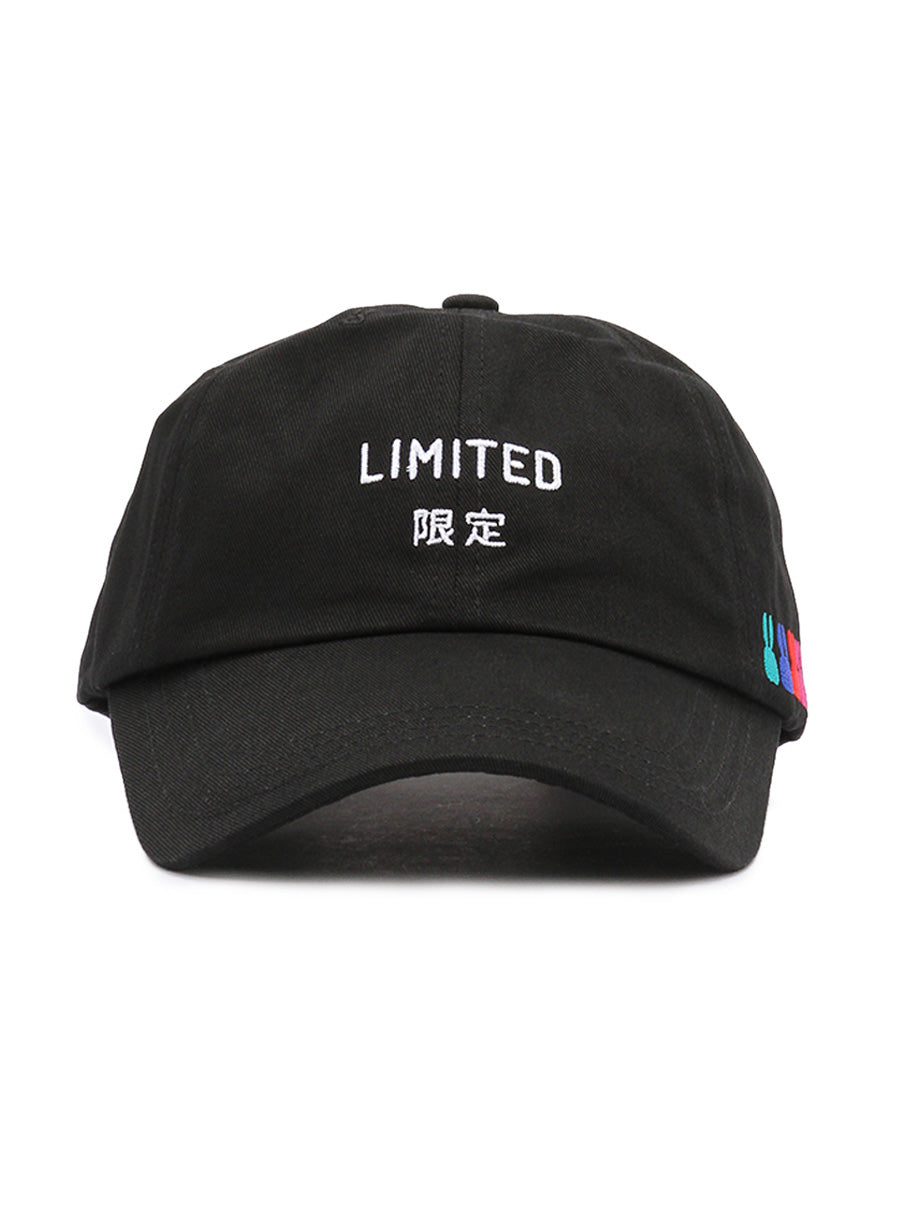 限定 CAP