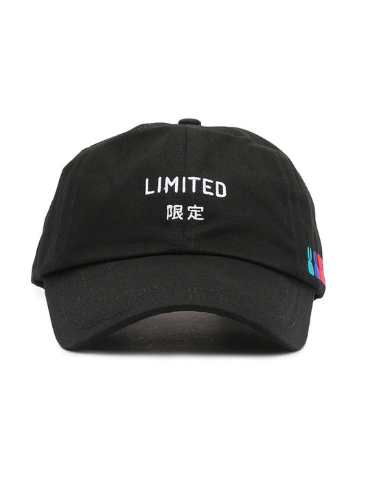 限定 CAP