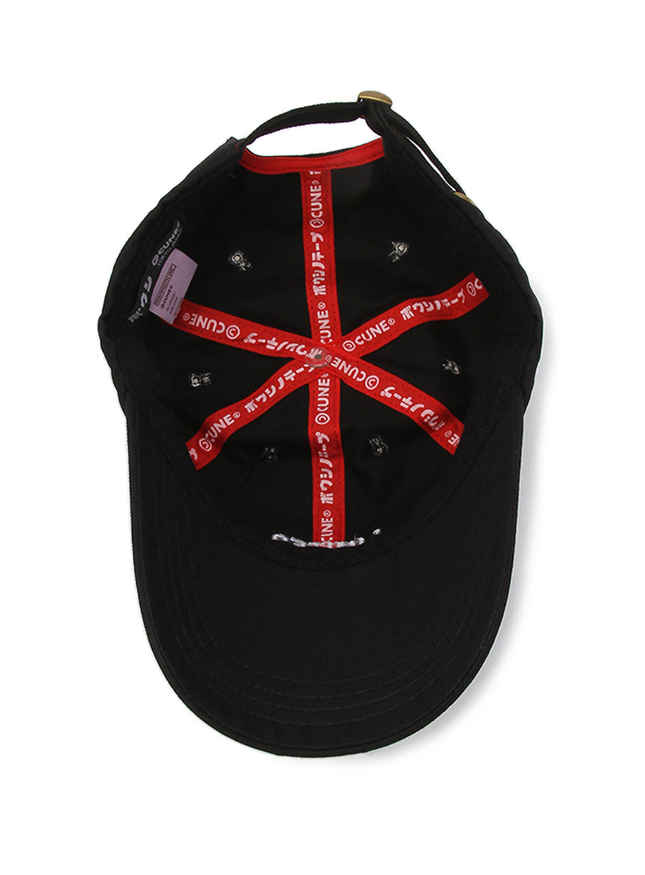 限定 CAP