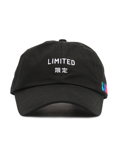 限定 CAP