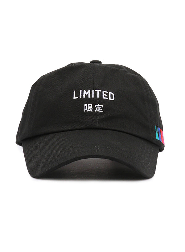 限定 CAP