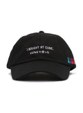 CUNEで買った CAP