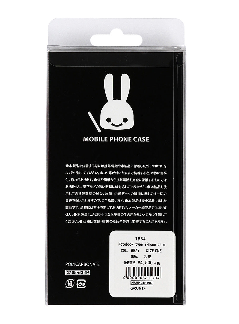 Notebook type iPhone case