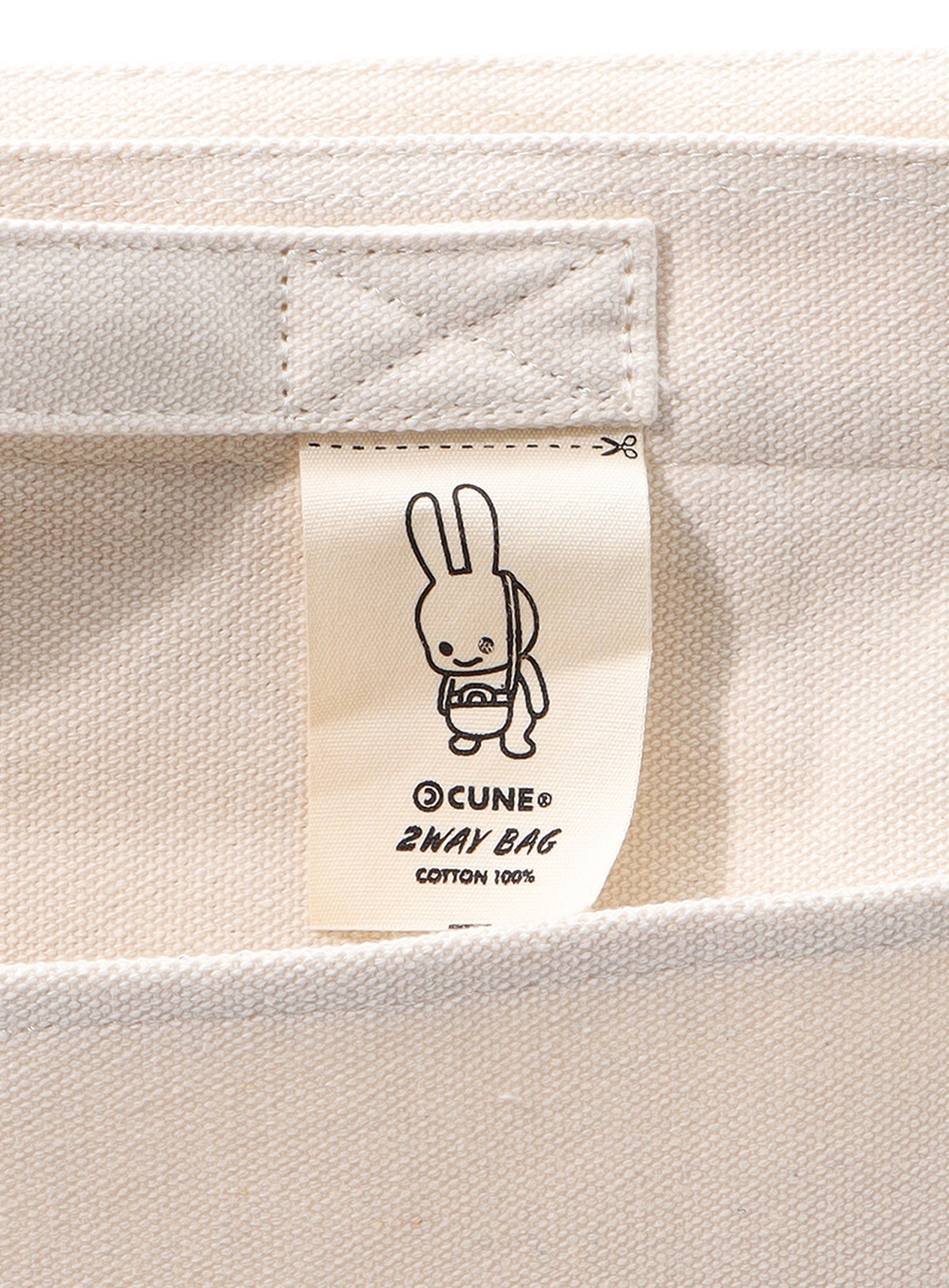 プリント2WAYバッグ CUNEウサギ