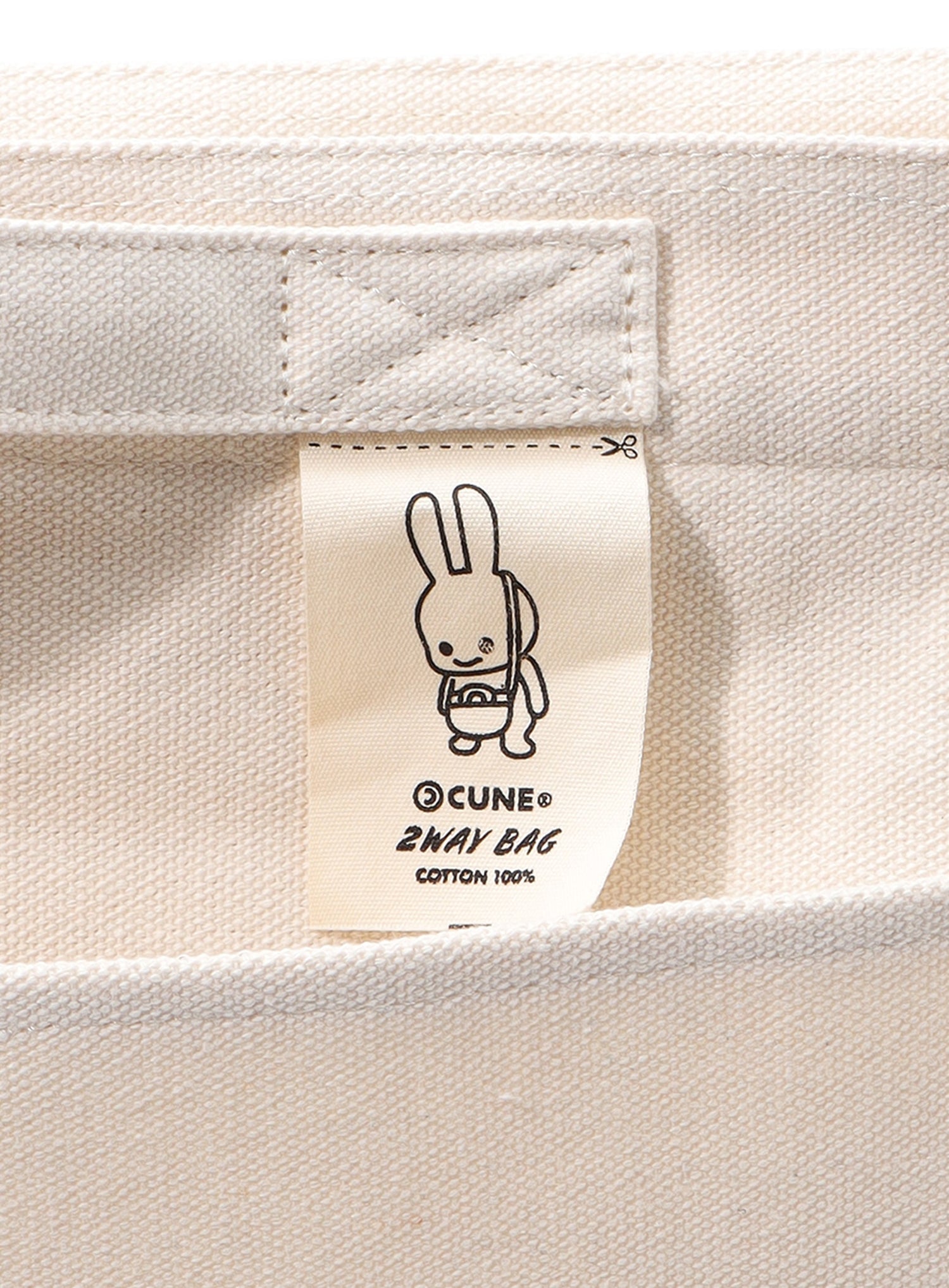 プリント2WAYバッグ CUNEウサギ
