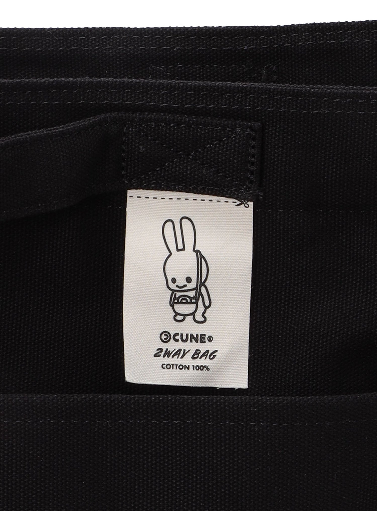 プリント2WAYバッグ ウサギ
