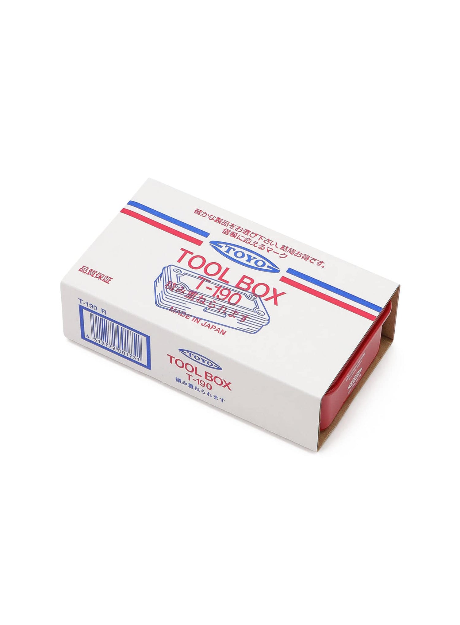 ツールボックス U10