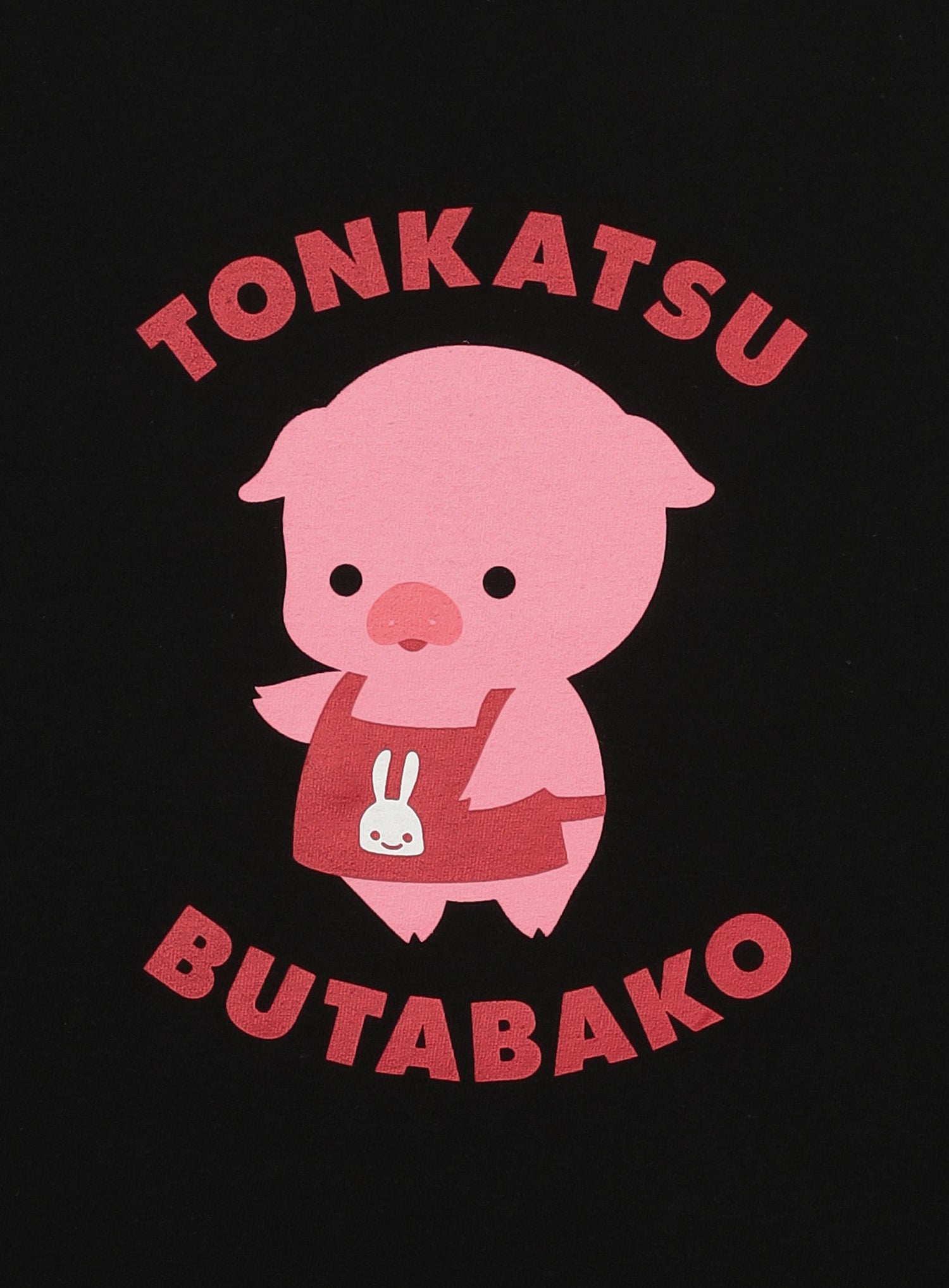 29th T-SHIRTS とんかつブタバコ