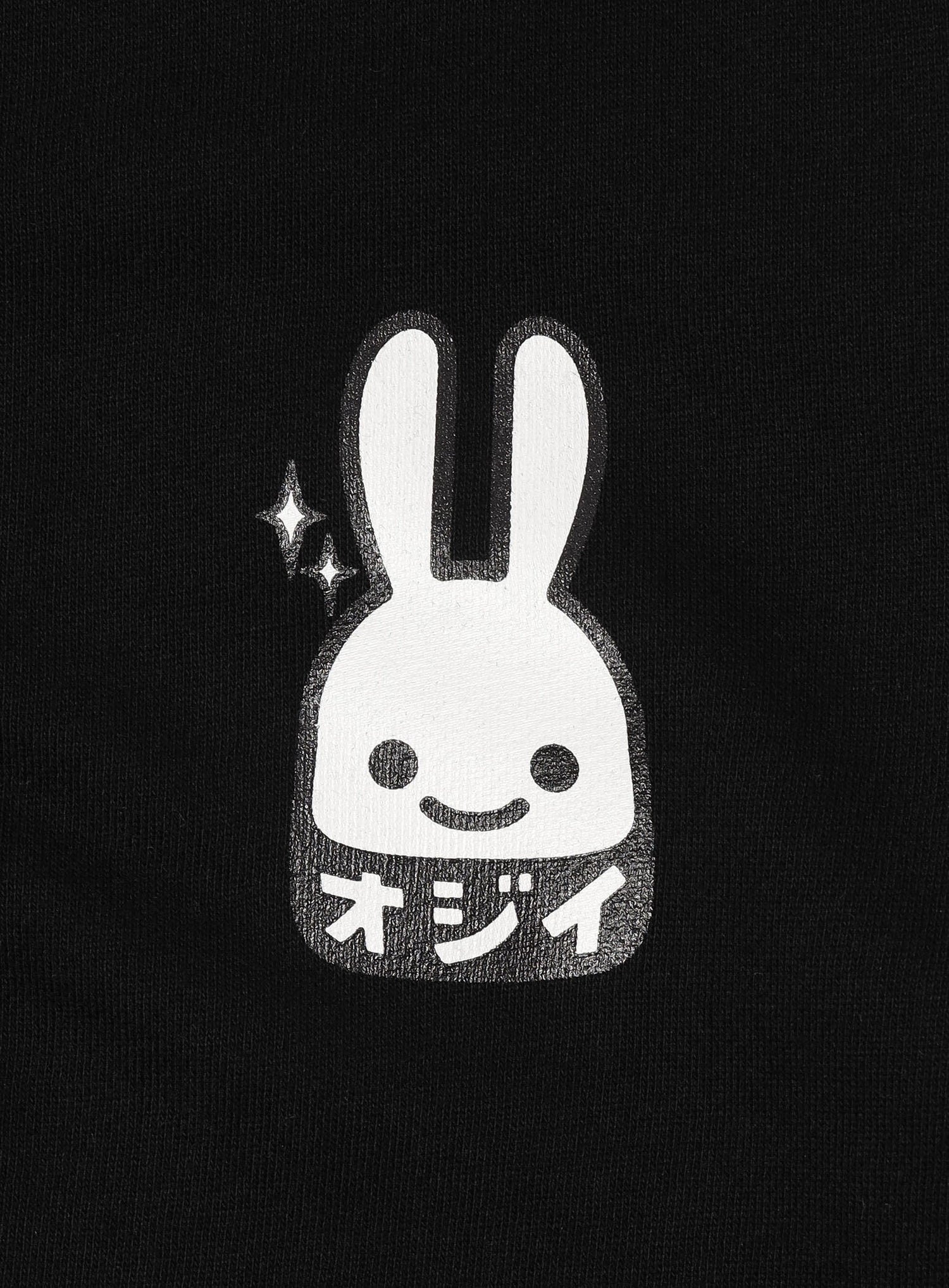 CUNE ZIP PARKA オジイ