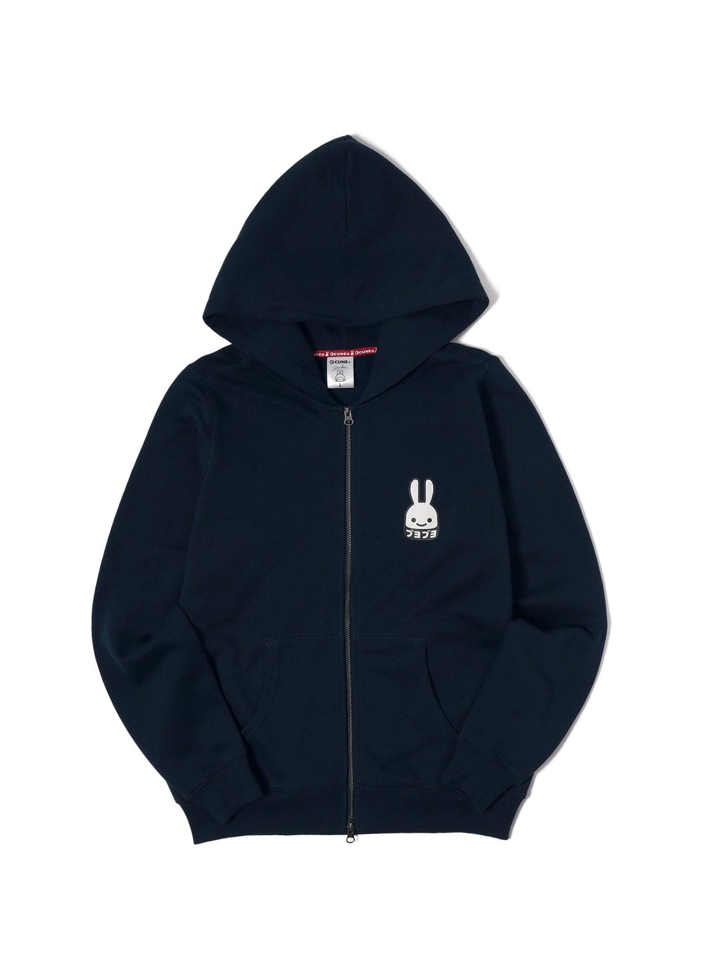 CUNE ZIP PARKA ブヨブヨ