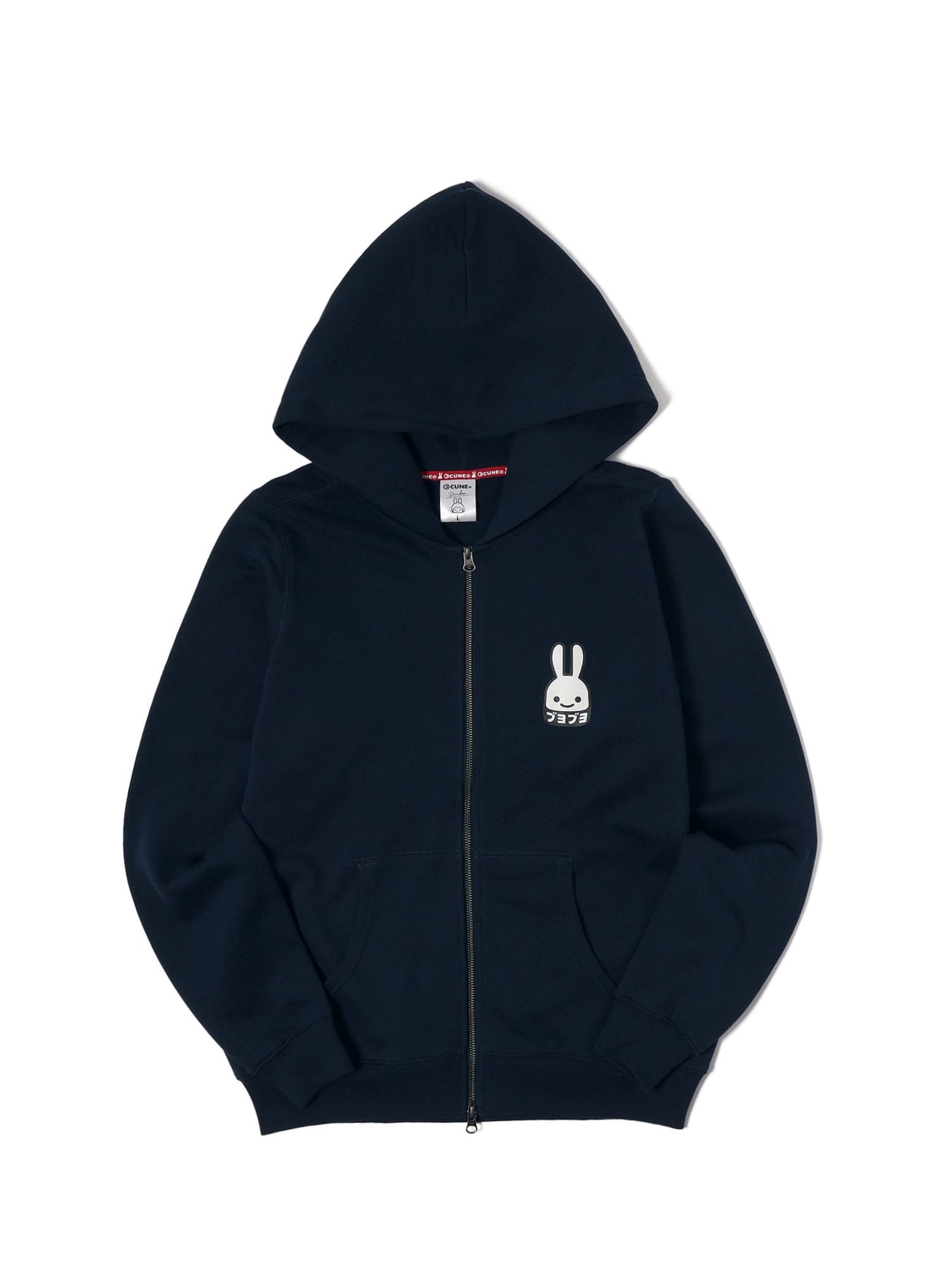 CUNE ZIP PARKA ブヨブヨ