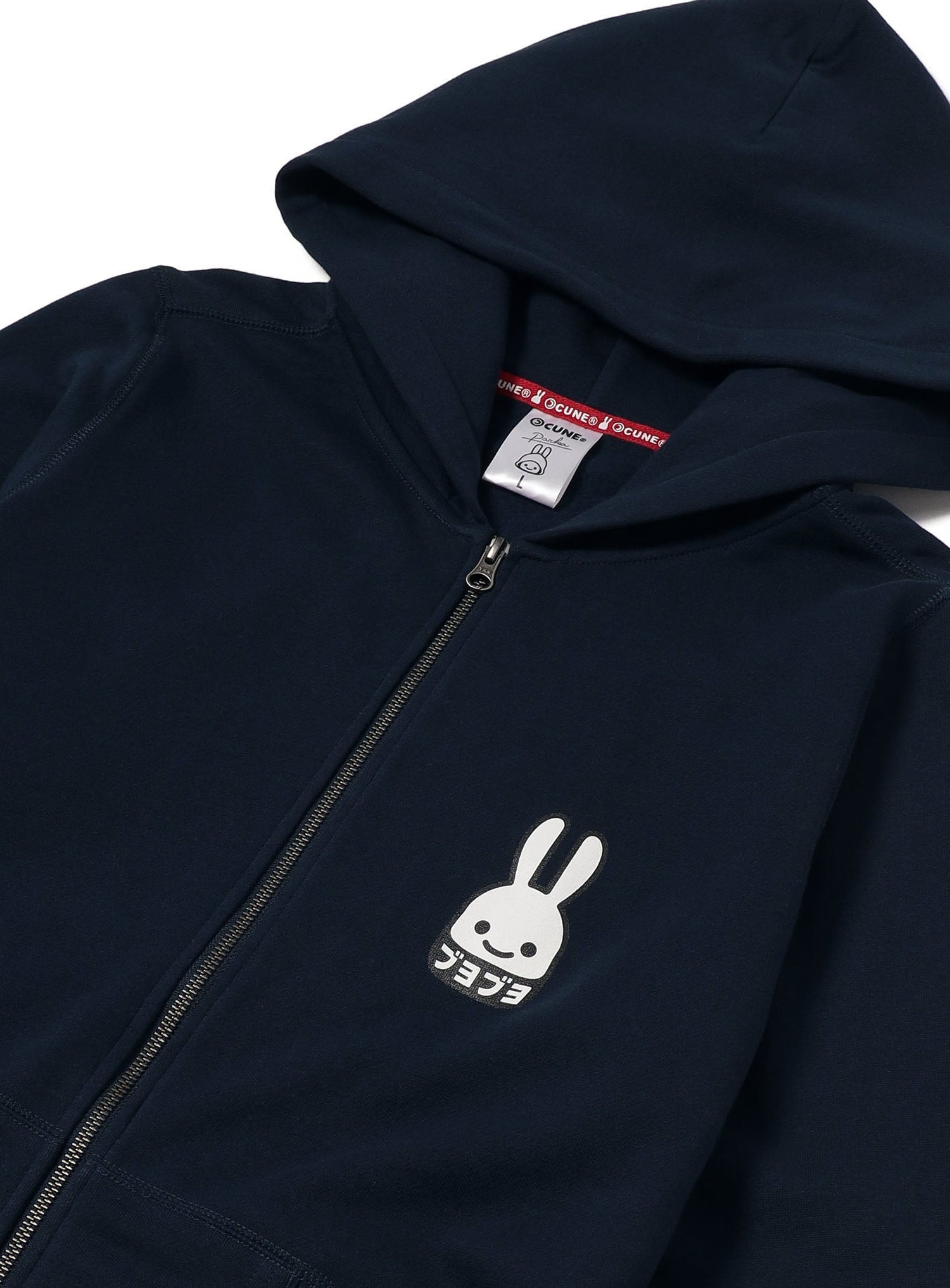 CUNE ZIP PARKA ブヨブヨ