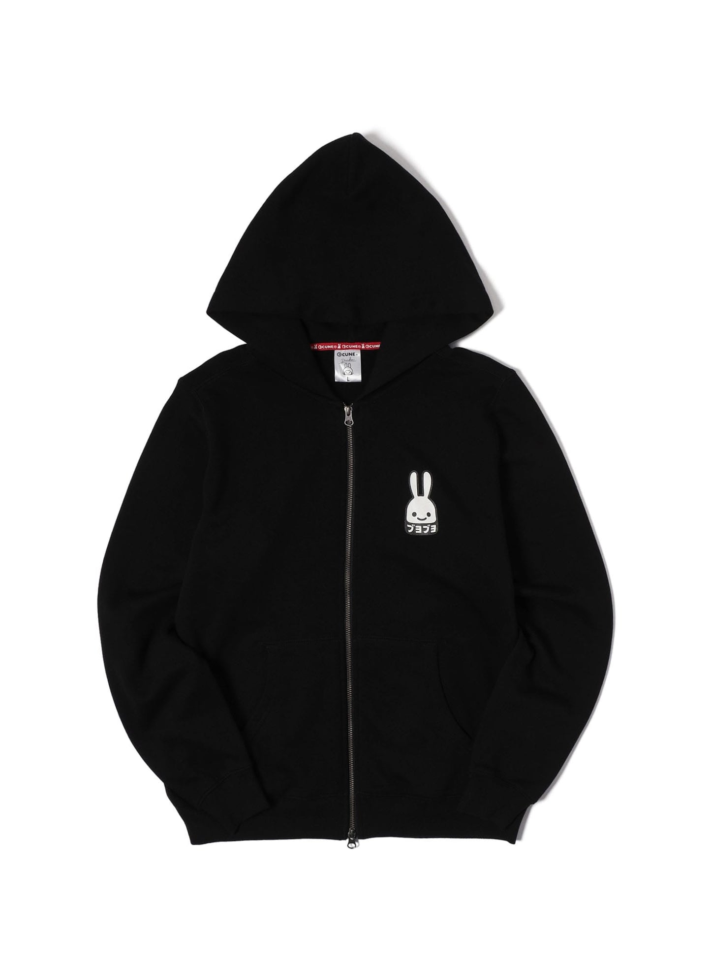 CUNE ZIP PARKA ブヨブヨ